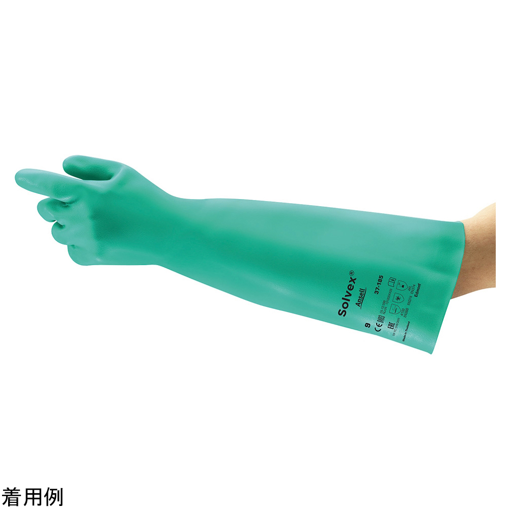 AS ONE Solvent Resistant Work Gloves(AlphaTec Solvex Thick Long 37-185), 내용제 작업 장갑(알파테크·솔벡스 두꺼운 타입 롱 37-185)