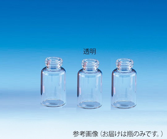AS ONE Gas Chromatograph Vial (Bottle Only) Transparent, 가스크로 바이알 (병만) 투명
