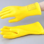 AS ONE Low Voltage Insulatingg Foaming Rubber Glove, 저압용발포장갑