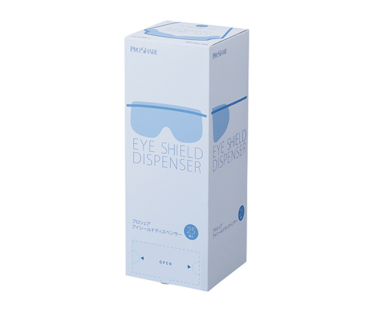 AS ONE PROSHARE Eye Shield Dispenser, 프로셰어 아이 실드 디스펜서