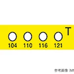 AS ONE Heat Label (Irreversibility), 히트 라벨(비가역성)