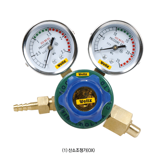 Daihan Science 가스 조절기, Gas Regulator of O2/LPG/AC