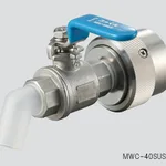 AS ONE One-Touch Cock (COKKUN®·for Food), 원터치 콕(식품용)