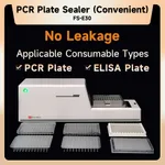 Servicebio PCR Plate Sealer (Convenient)