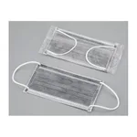 AS ONE High-performance activated carbon mask (4-layer type) Approx. 40% 50 sheets
