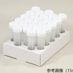 AS ONE Sterile Centrifuge Tube, 멸균 원심관