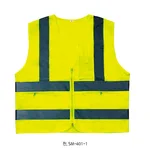 Daihan Science 형광반사 조끼, Fluorescent Vest