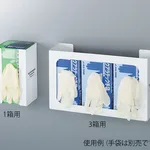 AS ONE Glove Dispenser (Steel Type), 장갑 디스펜서 (철제 타입)