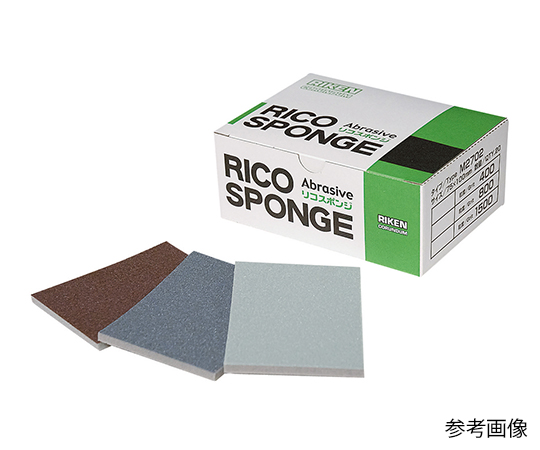 AS ONE RICO Abrasive Sponge, 리코 스펀지 연마재