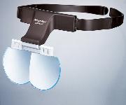 AS ONE Head Loupe, 헤드루페