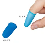 AS ONE Finger Cots, 핑거코트