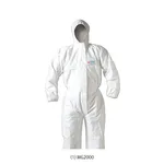 Daihan Science 3M Premium Multi-Protective Clothing, Protection against Micro-organisms and Vi