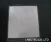AS ONE Ultra Pure Aluminium Plate (99.99%), 초고순도 알루미늄 플레이트 (99.99%)