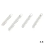 AS ONE CombustIon Boat, 연소 보트