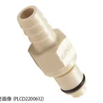 AS ONE Micro Coupling (PP. with Valve) PLC12 Series, 소형 커플링 (PP. 밸브부) PLC12 시리즈