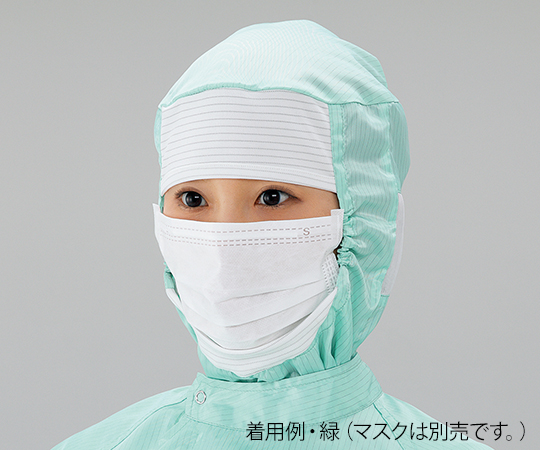 AS ONE Autoclavable Clean Hood, 오토클레이브 대응 클린 후드
