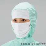 AS ONE Autoclavable Clean Hood, 오토클레이브 대응 클린 후드