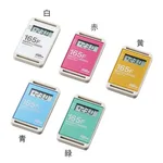 AS ONE Data Logger for Individual Sample Management, 샘플별 개별 온도관리 로거