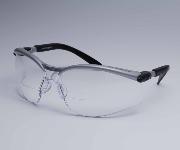 AS ONE Safety Glasses UV Rays, 안전안경(BX™확대경  부속 렌즈)