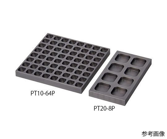AS ONE Graphite Pocket Tray, 흑연 포켓 트레이