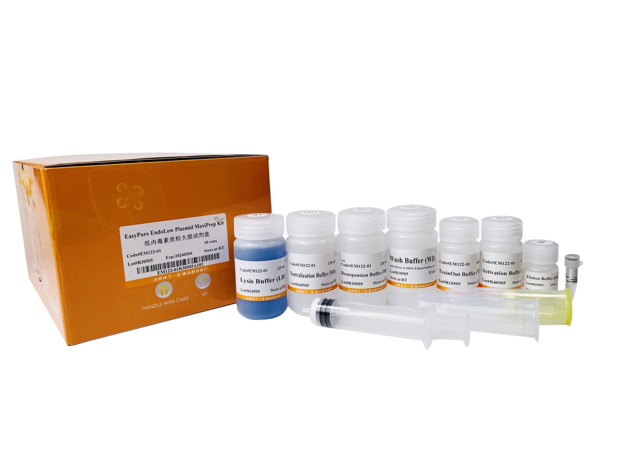 EasyPure® EndoLow Plasmid MaxiPrep Kit
