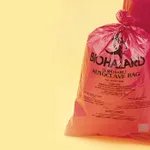 Bel-Art Biohazard Disposal Bag 멸균 비닐백_외산