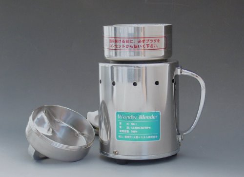 Kastecht Wonder Blender 원더블렌더_KT.WB-1