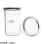 AS ONE Seperable Flask (Dish Type, Flat Bottom), 세퍼러블 플라스크(접시형, 평저)