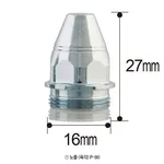 Daihan Science 프라즈마 노즐/전극, Plasma Nozzle/Electrode