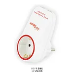 Daihan Science 전기 멀티탭, Electrical Outlet Multi-Tap, 250V