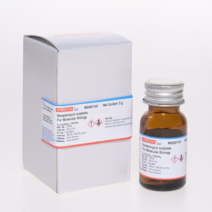 Himedia Streptomycin sulphate