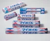 AS ONE Aluminium Foil, 알루미늄 포일