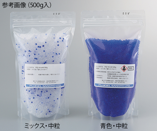 AS ONE Silica Gel Bulk, 실리카 겔 벌크