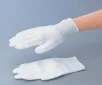 AS ONE CHEMISTER® Cut Resistant Glove, 케미스터 잘림방지장갑