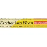 AS ONE Kitchenista Wrap, 키치니스타 랩