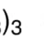 Merck ALUMINUM NITRATE NONAHYDRATE, 99.99% TR&
