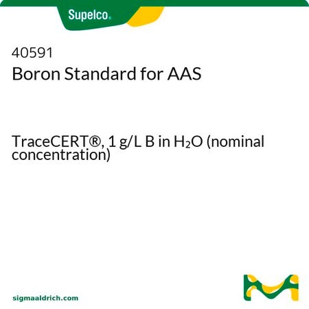 Merck Boron Standard for AAS