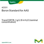 Merck Boron Standard for AAS