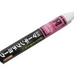 AS ONE Marking Chalk, 석화 마킹초크