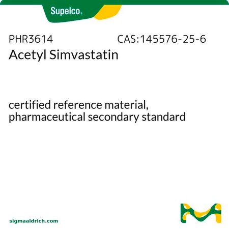 Merck Acetyl Simvastatin