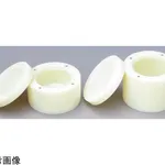 AS ONE Nylon Pot Mill Container Made of Quartz Inside, 내면 석영제 나일론 포트밀 용기
