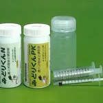 AS ONE Simplified Soil Diagnosis Starter Kit, 간이 토양 진단 키트
