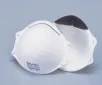AS ONE Disposable Dust Respirator, 방진마스크