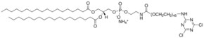 Merck DSPE-PEG(2000) CYANUR