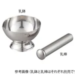 AS ONE Stainless Mortar, 스테인리스 유발