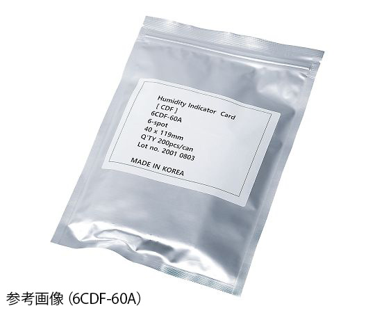 AS ONE Humidity Indicator Card (Reversible), 습도 인디케이터 카드(가역성)