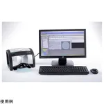 AS ONE Noncontact Spectrophotometer (MetaVue VS 3200), 비접촉형 분광측색계 (MetaVue VS 3200)