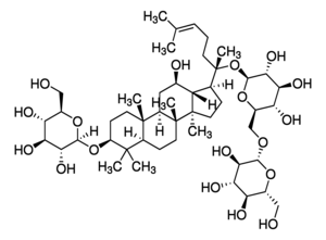 Merck GYPENOSIDE XVII