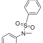 Merck N1-METHYL-N1-PHENYLMETANILAMIDE