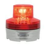 AS ONE Battery-Powered Rotary Light, 전지식 회전등